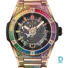 Pārdod Hublot Bing Bang Integrated Time Only King Gold Rainbow 