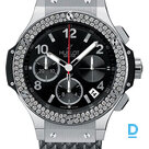 Pārdod Hublot Big Bang 41 Steel Diamonds