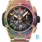 For sale Hublot Big Bang Integrated King Gold Rainbow 