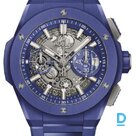 For sale Hublot Big Bang Integrated Blue indigo Ceramic