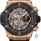 Продают Hublot Big Bang Unico King Gold Ceramic