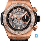 Продают Hublot Big Bang Unico King Gold Diamonds 
