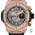Продают Hublot Big Bang Unico King Gold Jewellery