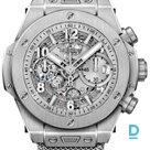 Pārdod Hublot Big Bang Unico Essential Grey 