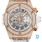 Pārdod Hublot Big Bang Unico King Gold White Pave