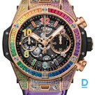 Pārdod Hublot Big Bang Unico King Gold Rainbow