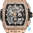 Pārdod Hublot Spirit of Big Bang King Gold Diamonds