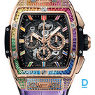 Pārdod Hublot Spirit of Big Bang King Gold Rainbow 