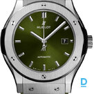 Pārdod Hublot Classic Fusion 42 Titanium Green