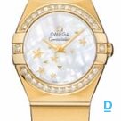 Pārdod Omega Constellation Quartz 24 mm