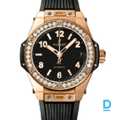 For sale Hublot Big Bang 39