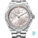 For sale Vacheron Constantin Overseas Lady 37