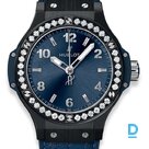 Pārdod Hublot Big Bang 38 Ceramic Blue Diamonds