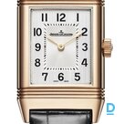 Pārdod Jaeger-Lecoultre Reverso Classic Small