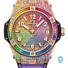 Pārdod Hublot Big Bang One Click Rainbow King Gold 39