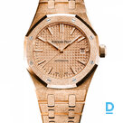 Pārdod Audemars Piguet Royal Oak Frosted Gold Selfwinding 37mm