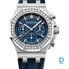 Pārdod Audemars Piguet Royal Oak Offshore Chronograph 