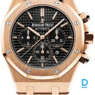 Pārdod Audemars Piguet Royal Oak Chronograph 41 mm