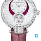 Pārdod Harry Winston Premier Diamond Second 36mm