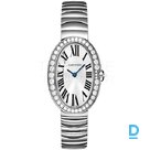 Pārdod Cartier Baignoire Small