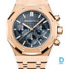 Pārdod Audemars Piguet Royal Oak Selfwinding Chronograph 38mm
