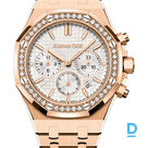 Pārdod Audemars Piguet Royal Oak Selfwinding Chronograph 38mm