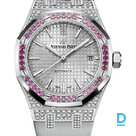 Pārdod Audemars Piguet Royal Oak Selfwinding 37mm