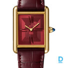 Pārdod Cartier Tank Louis Cartier Large