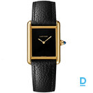 Продают Cartier Tank Louis Cartier Large