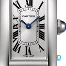 Pārdod Cartier Tank Americaine Small 