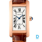 Pārdod Cartier Tank Americaine Medium 