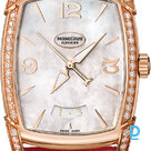 Продают Parmigiani Kalparisma