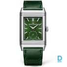 Продают Jaeger-Lecoultre Reverso Tribute Monoface Small Seconds