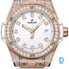 Продают Hublot Big Bang 33 One Click King Gold Diamonds