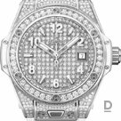Продают Hublot Big Bang 33 One Click Steel Full Pave
