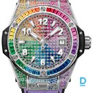 For sale Hublot Big Bang 33 One Click Steel Rainbow