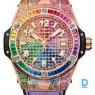 For sale Hublot Big Bang 33 One Click King Gold Rainbow