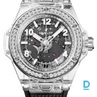 Продают Hublot Big Bang 39 One Click Sapphire Diamonds 