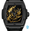 Pārdod Hublot Spirit of Big Bang Gold Crystal 
