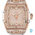 Pārdod Hublot Spirit of Big Bang King Gold White Full Pave