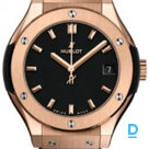 For sale Hublot Classic Fusion 38 King Gold