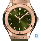 For sale Hublot Classic Fusion 33 King Gold Green