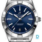 Продают Breitling Chronomat 32 