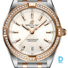 Продают Breitling Chronomat 32 