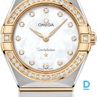 For sale Omega Constellation Quartz 28mm