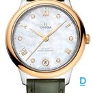 For sale Omega Prestige Co-Axial Master Chronometer 34 mm