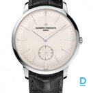 Pārdod Vacheron Constantin Patrimony Contemporaine