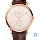 Pārdod Vacheron Constantin Patrimony Contemporaine