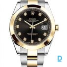 Продают Rolex Datejust 41 mm