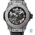 For sale Hublot Big Bang Meca-10 Titanium